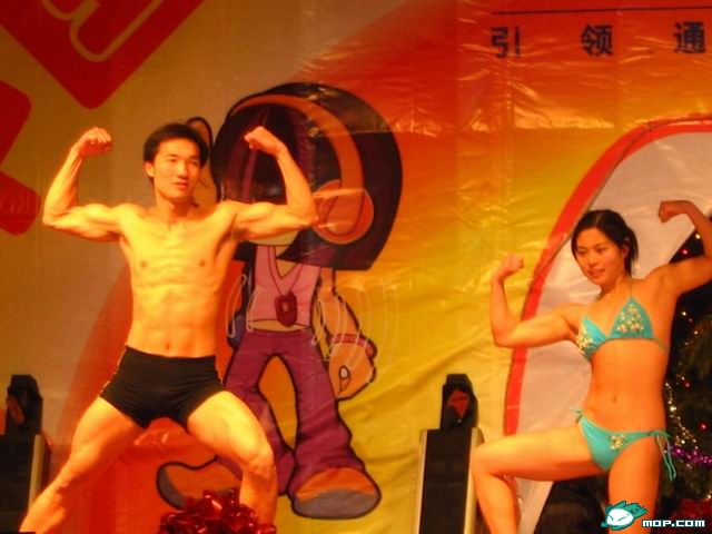 看到一组狂笑的组图