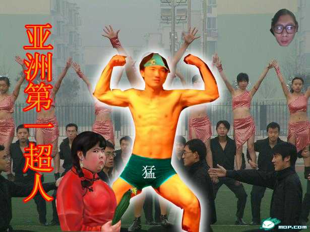 看到一组狂笑的组图