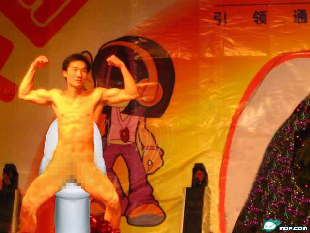 看到一组狂笑的组图