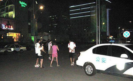 网上曝国奥开房球员检讨信 坚称只是洗个澡