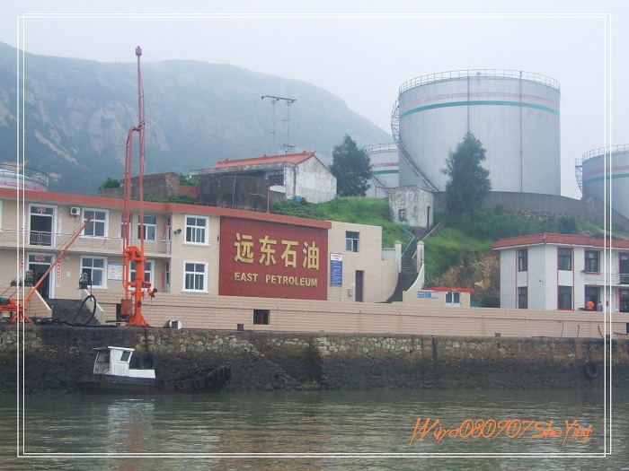沙镬岛归来!