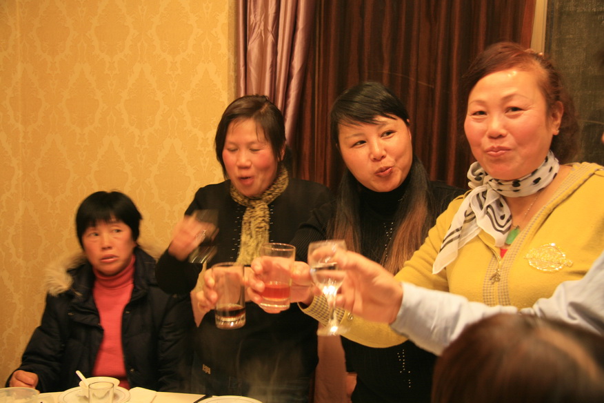 [天台驴友俱乐部]年终大联欢