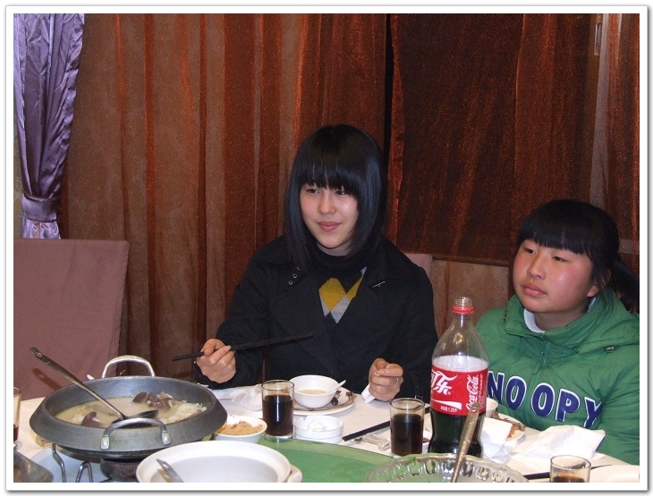 [天台驴友俱乐部]年终大联欢