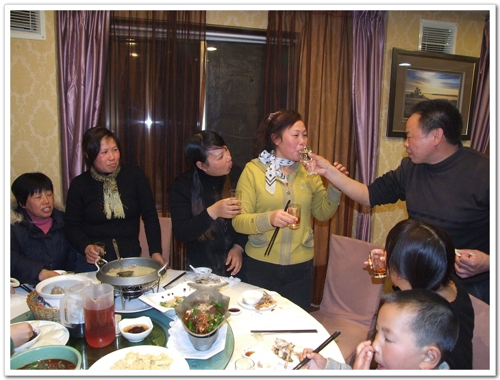 [天台驴友俱乐部]年终大联欢