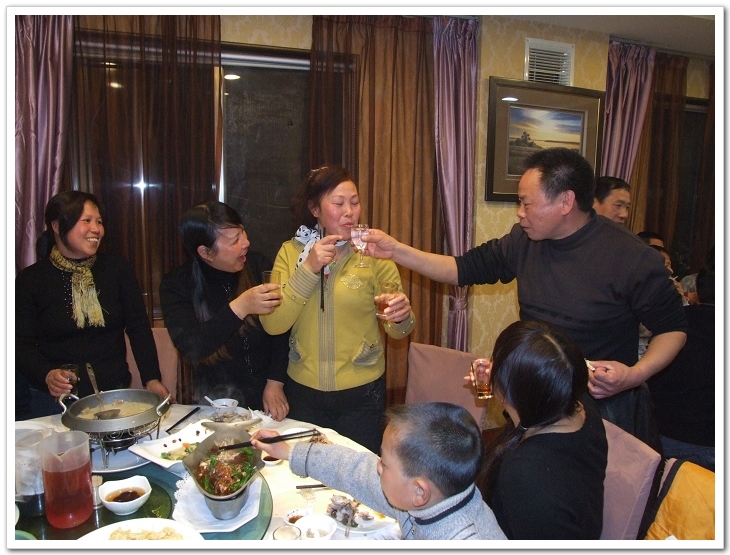 [天台驴友俱乐部]年终大联欢