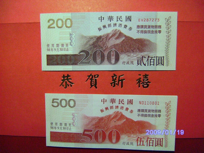 [贴图] 老机老头拍的
