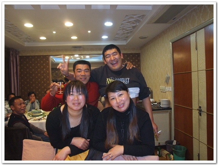 [天台驴友俱乐部]年终大联欢