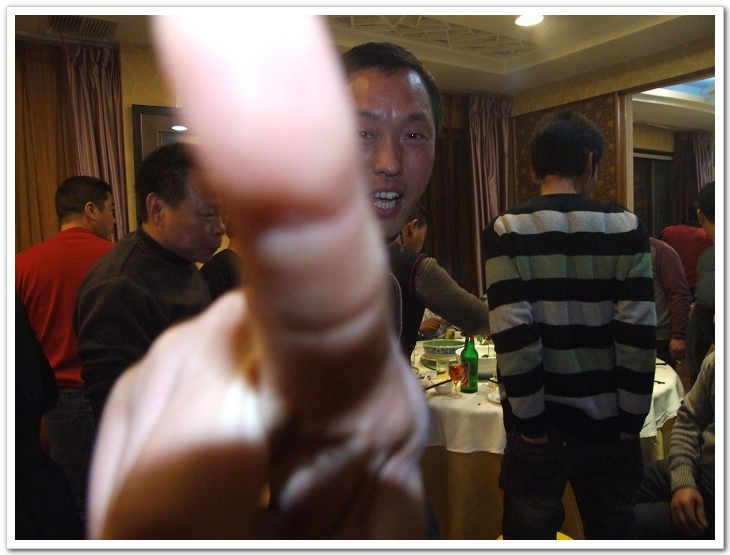 [天台驴友俱乐部]年终大联欢