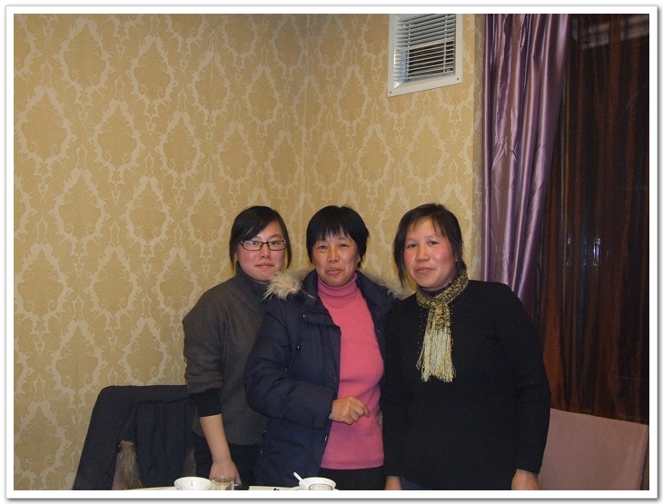 [天台驴友俱乐部]年终大联欢