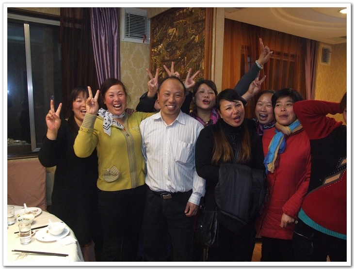 [天台驴友俱乐部]年终大联欢