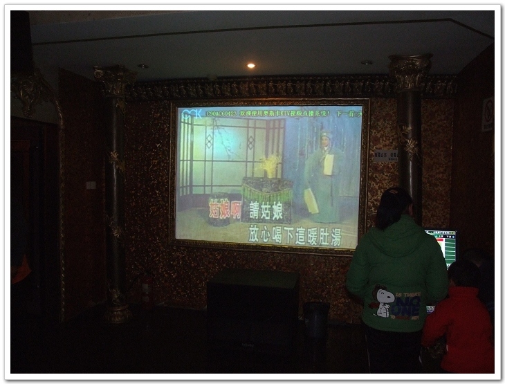 [天台驴友俱乐部]年终大联欢