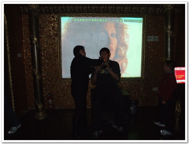 [天台驴友俱乐部]年终大联欢