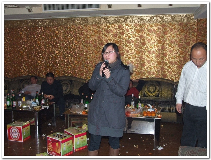 [天台驴友俱乐部]年终大联欢