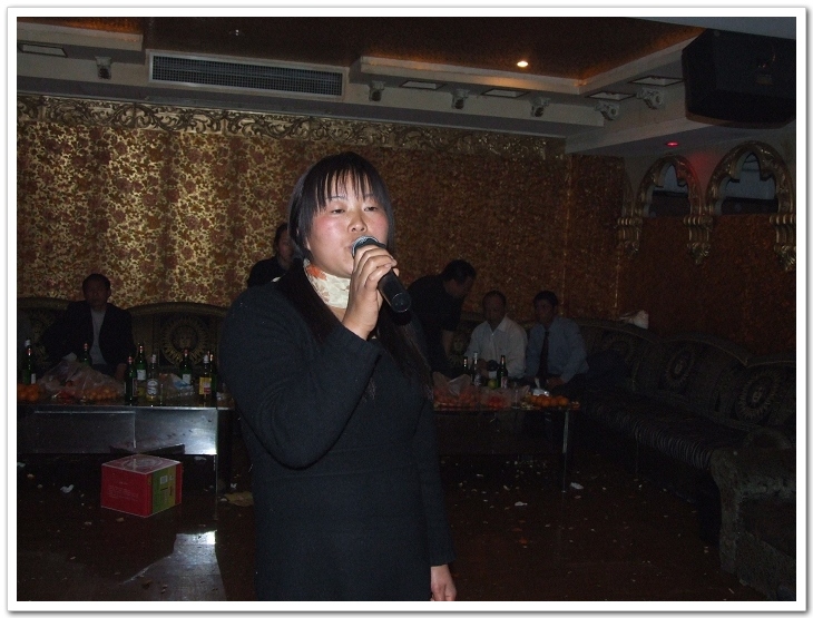 [天台驴友俱乐部]年终大联欢