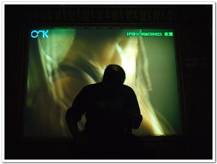 [天台驴友俱乐部]年终大联欢