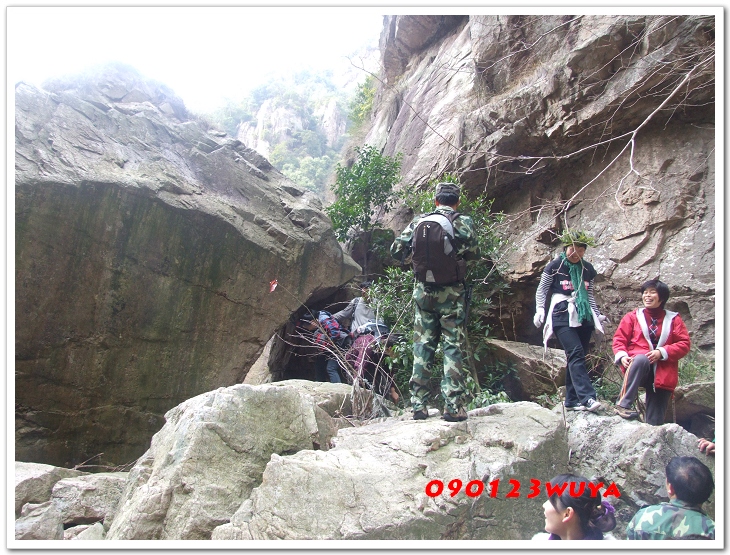 [天台驴友俱乐部]活动之____暴走坝头－漯溪－龙头颈－太平－国清寺