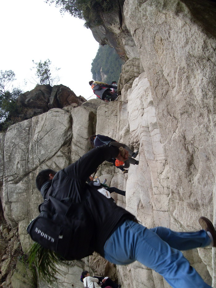 [天台驴友俱乐部]活动之____暴走坝头－漯溪－龙头颈－太平－国清寺