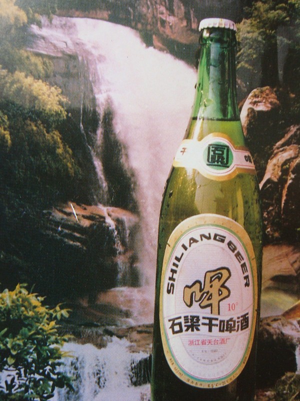发点以前还有刚刚拍的天台照片