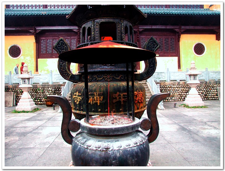 [天台驴友俱乐部]___休闲活动剪影