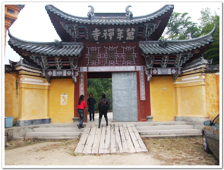 [天台驴友俱乐部]___休闲活动剪影