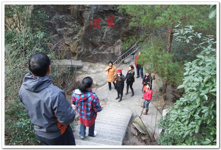 [天台驴友俱乐部]___休闲活动剪影