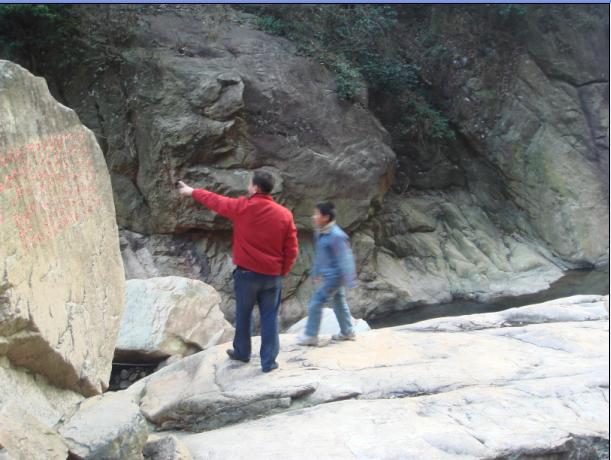 [天台驴友俱乐部]___休闲活动剪影