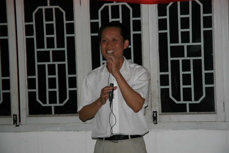 2008中秋桐柏宫神仙歌会