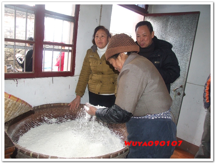 [天台驴友俱乐部]活动____捣水糕 . 过大年