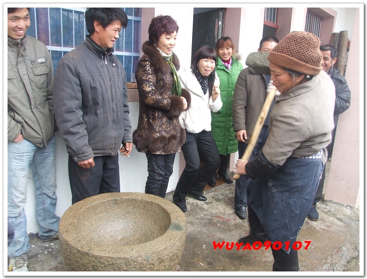 [天台驴友俱乐部]活动____捣水糕 . 过大年