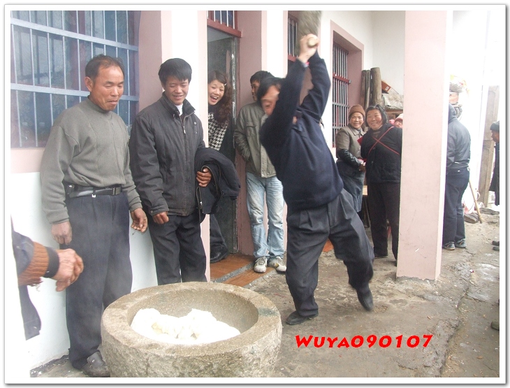 [天台驴友俱乐部]活动____捣水糕 . 过大年