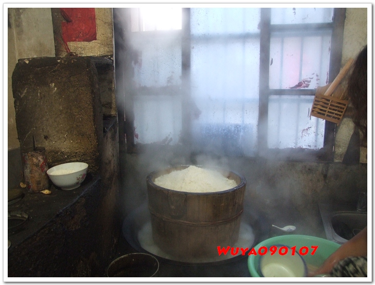 [天台驴友俱乐部]活动____捣水糕 . 过大年