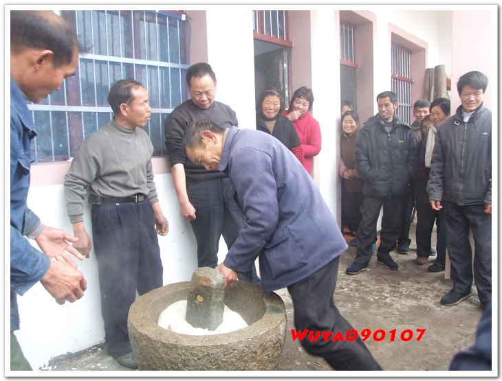 [天台驴友俱乐部]活动____捣水糕 . 过大年