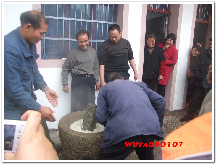 [天台驴友俱乐部]活动____捣水糕 . 过大年