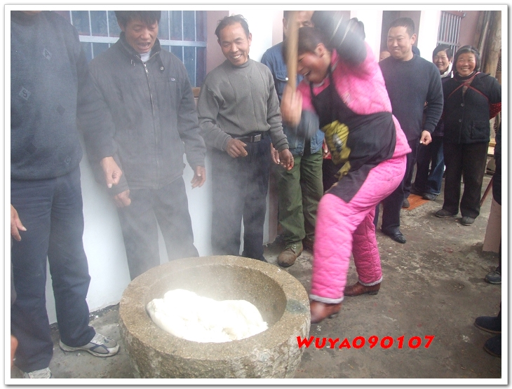 [天台驴友俱乐部]活动____捣水糕 . 过大年
