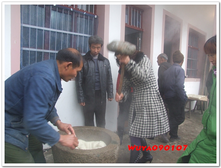 [天台驴友俱乐部]活动____捣水糕 . 过大年