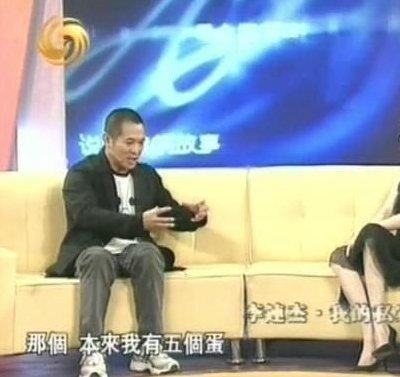 故事就这样开始了……