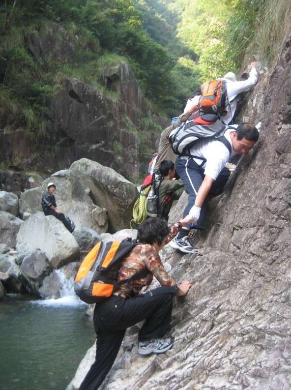 天台驴友俱乐部一周年重走九龙潭