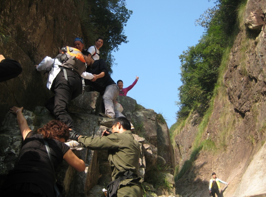 天台驴友俱乐部一周年重走九龙潭