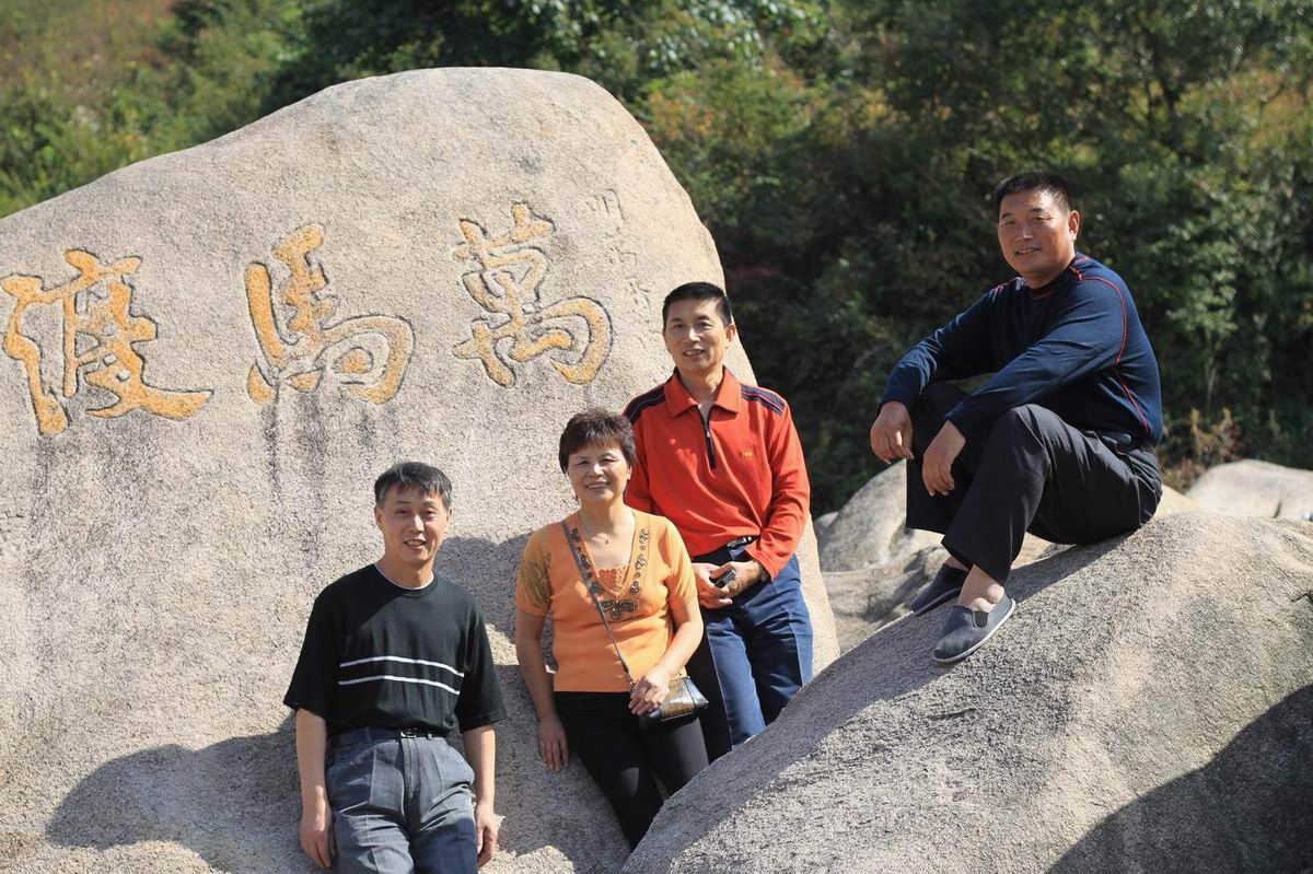 重阳节前奏——寻迹万马渡 重阳节前奏——寻迹万马渡