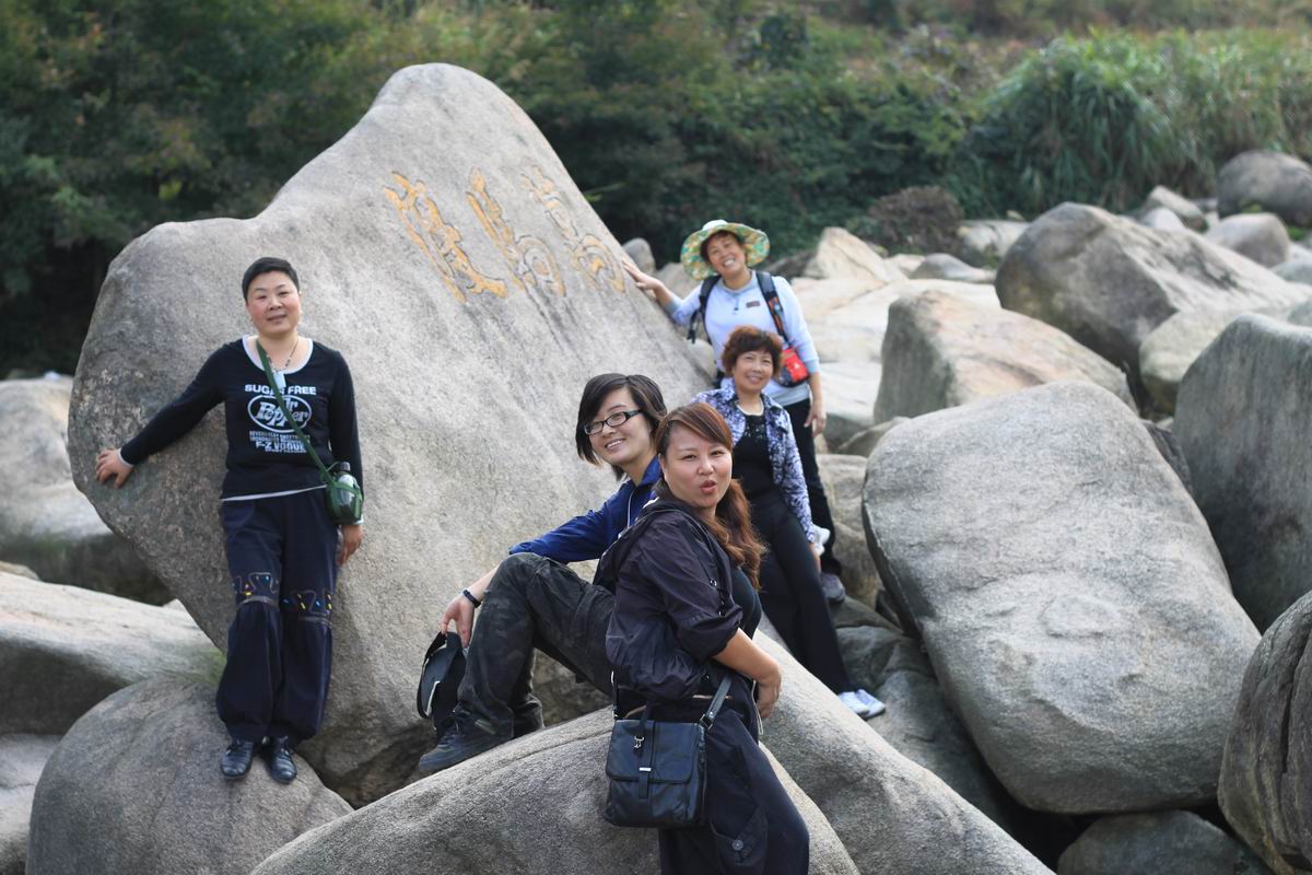 重阳节前奏——寻迹万马渡