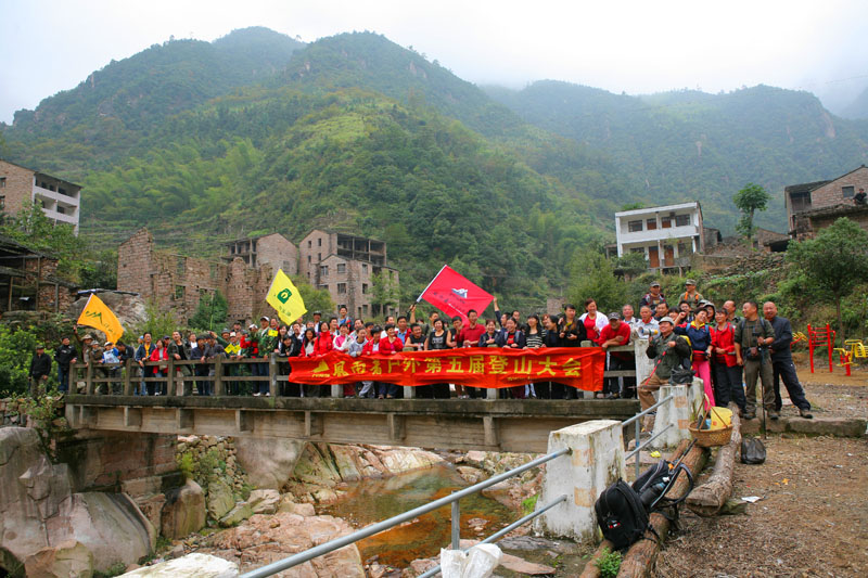 天台驴友俱乐部遗忘的记录---临海得奖记录