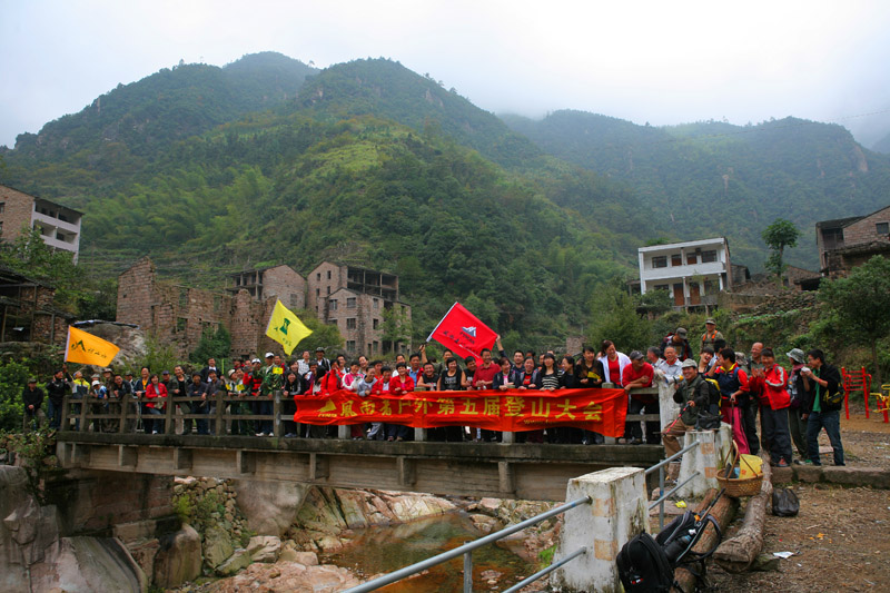 天台驴友俱乐部遗忘的记录---临海得奖记录