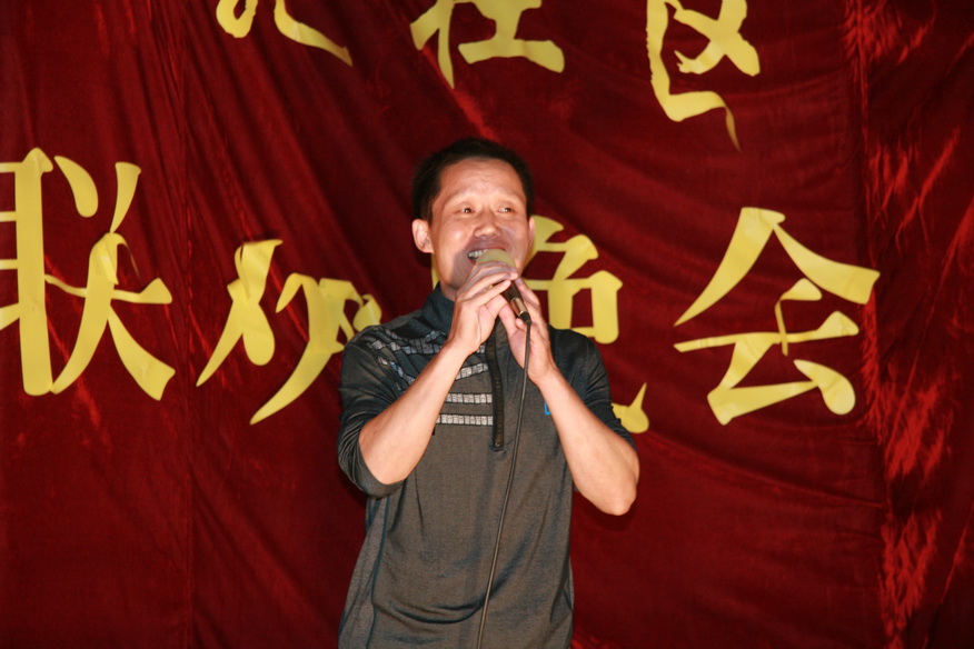 天台之窗戏迷俱乐部在幸福花苑举行中秋联欢晚会