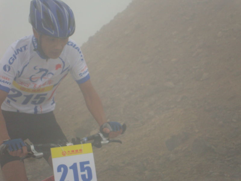 临海“大唐通信怀”单车越野爬坡比赛