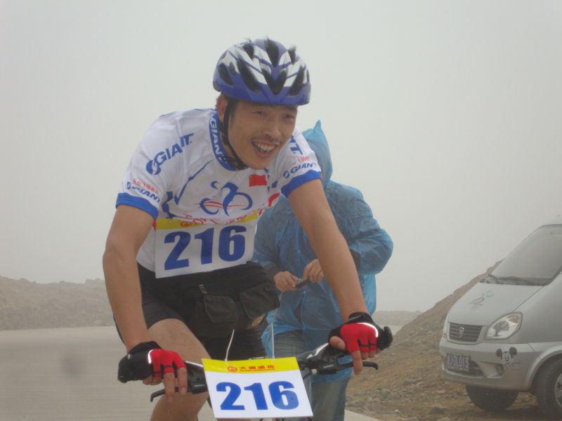 临海“大唐通信怀”单车越野爬坡比赛