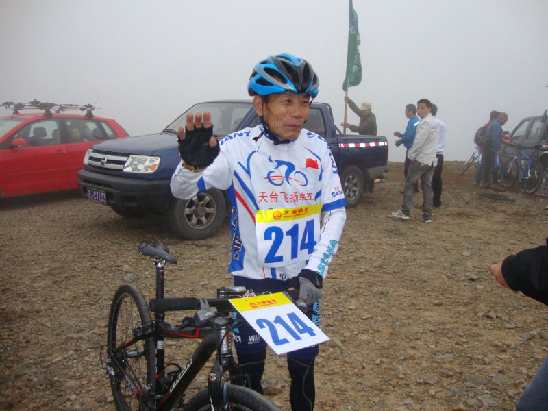 临海“大唐通信怀”单车越野爬坡比赛