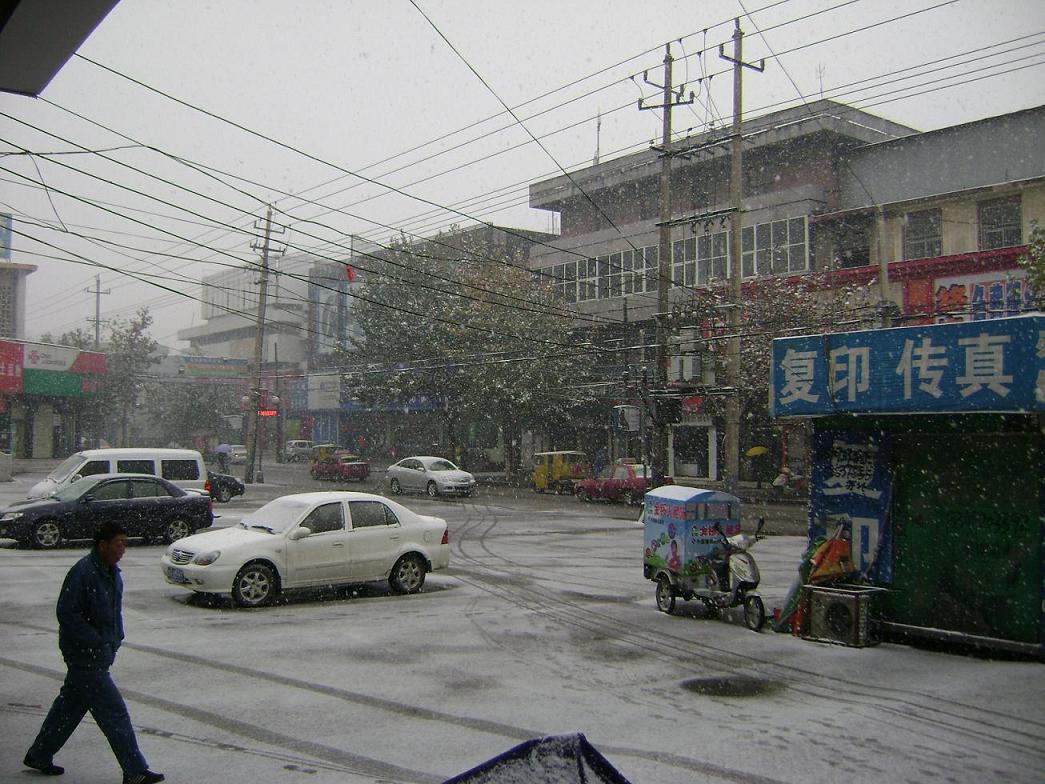 [原创]FB——10月31-11月2号，边行边摄“蓝天、碧海、金沙滩”之——日照归来！