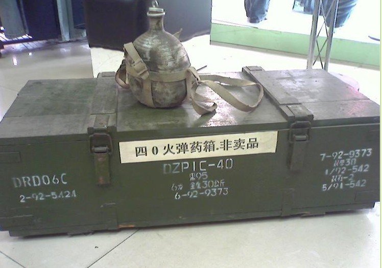 [原创]私藏的“军火”，原来在老家放在店里装饰摆设的....