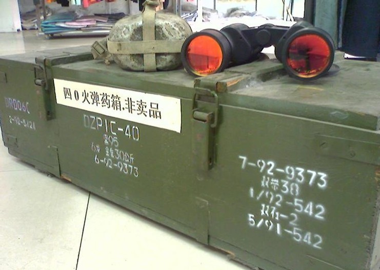 [原创]私藏的“军火”，原来在老家放在店里装饰摆设的....