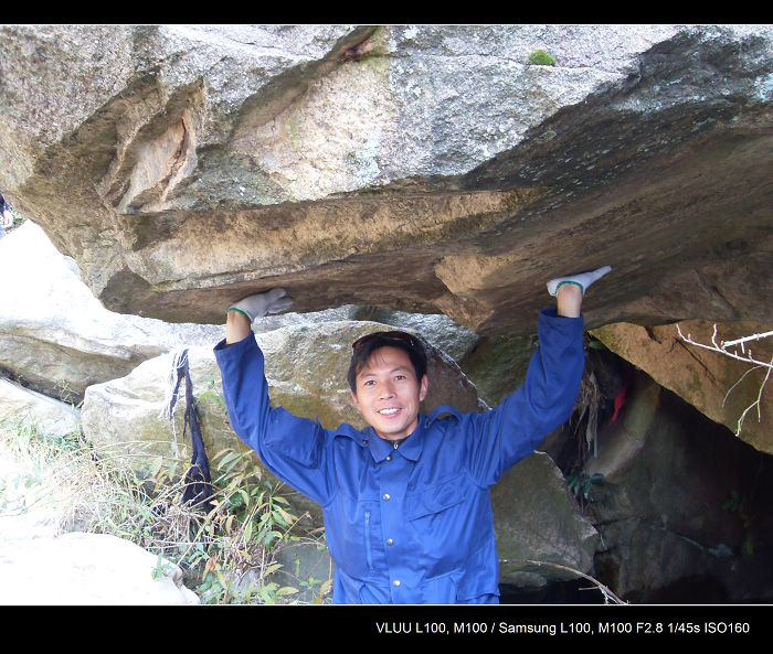 天台驴友俱乐部之-----探秘十门坑